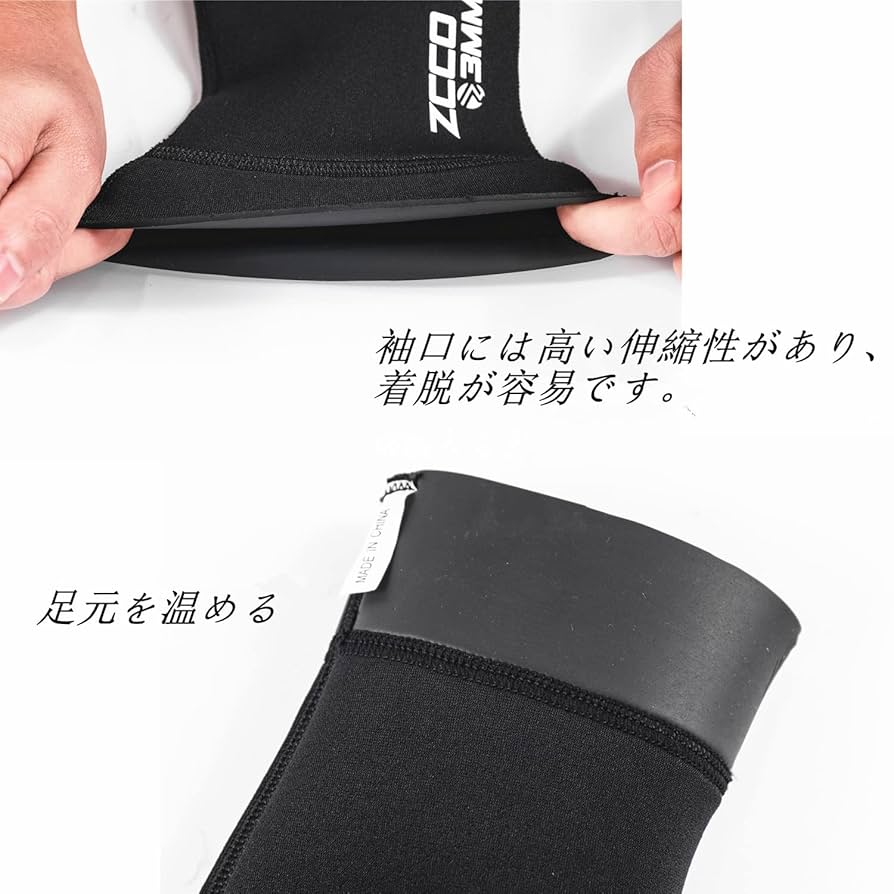 【Blacco 、BRAX 】ネオプレンブーツとグローブセット　冬用 Blacco 、BRAX 】ネオプレンブーツとグローブセット 冬用